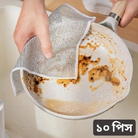 ১০ পিস ম্যাজিক মাজুনি - 10 Pis Magic Majuni