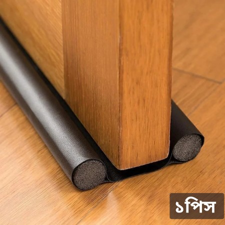 1 Pes Door Sealer - ১পিস ডোর সিলার