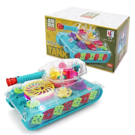 Transparent Toy Tank