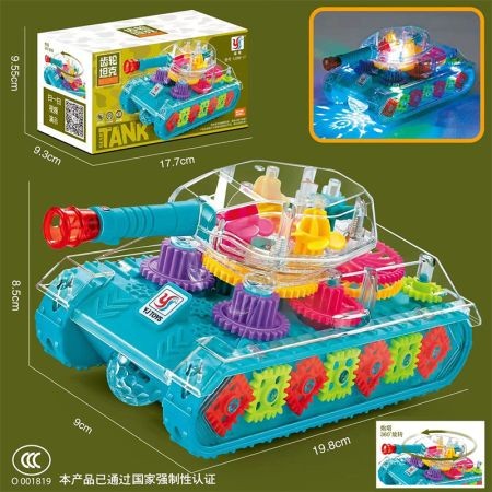 Baby Gun Lighting Tank Toy