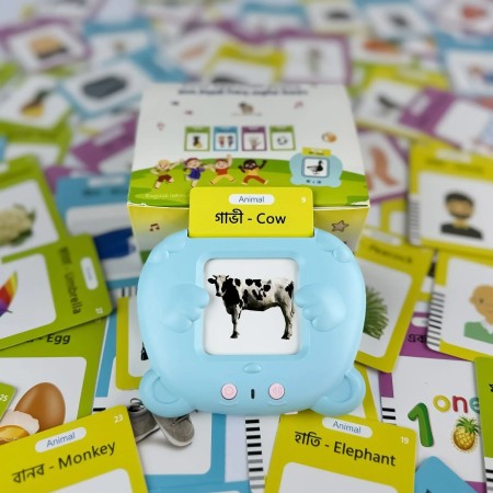 Early Education Device