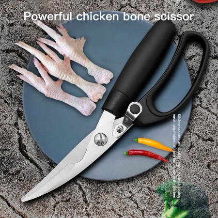 Heavy Duty Multifunction Kitchen Scissors