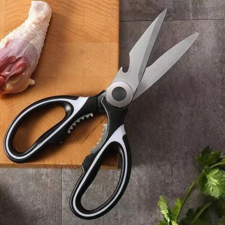 Multipurpose Kitchen Scissors With Cover