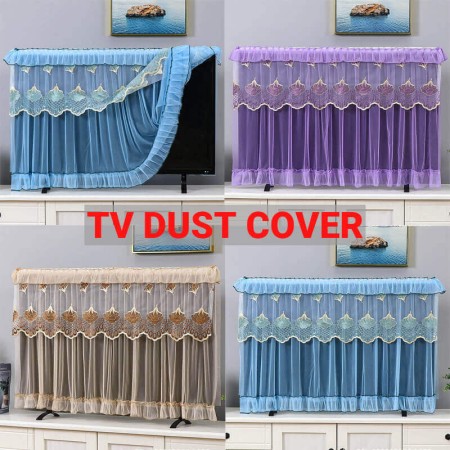 55'' Dust Proof TV Cover Beautiful color