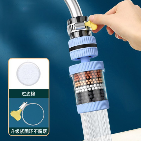 1 Pes Tap Head Water Filter