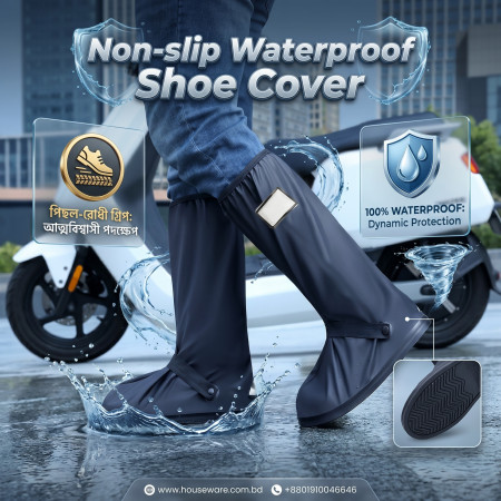 Non-slip Waterproof Shoe Cover