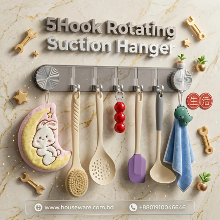 5Hook Rotating Suction Hanger