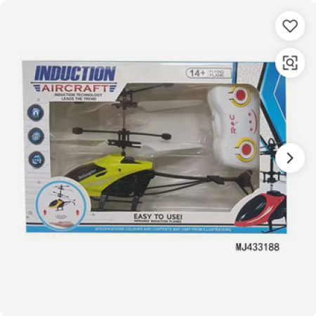 Remote Control Aircraft RC Hand Induction Flying Helicopter