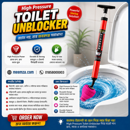High Pressure One Shot Toilet Unblocker