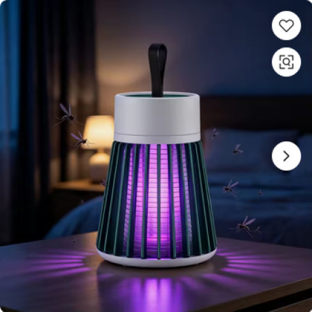 YG-002 Mosquito Killer Lamp।
